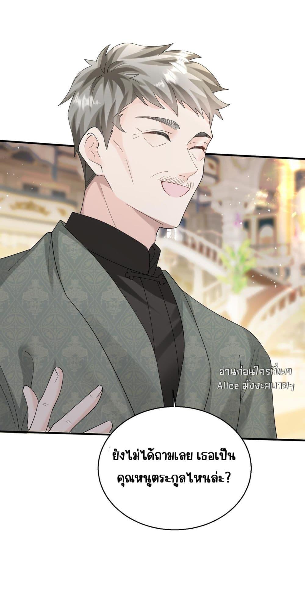Manga-lc-com อ่านมังงะ อ่านการ์ตูน ออนไลน์ ฟรี Dressedasthe ตอนที่ 1 2 3 4 5 6 7 8 9 10 11 12 13 14 ฟรี ไม่มีโฆษณา Manga-lc - อ่าน มังงะ อ่าน การ์ตูน ออนไลน์ อ่านมังงะ ฟรี