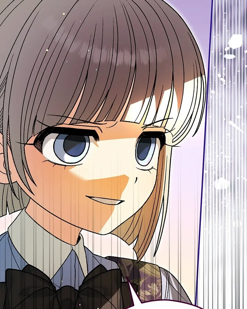 จุ๊บรัก คุณหมาป่า ตอนที่ 17 รูปที่ 109