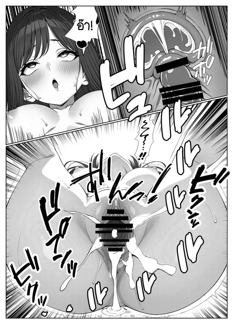 Doujin-Lc- อ่าน โดจิน มังฮวา เกาหลี ญี่ปุ่น จีน แปลไทย ไม่ได้มีดีแค่ติวเตอร์ ตอนที่ 1 2 3 4 5 6 7 8 9 10 11 12 13 14 ฟรี ไม่มีโฆษณา อ่าน โดจิน Manhwa เกาหลี ญี่ปุ่น จีน เรามีครบ คัดมาให้เน้นๆ โดจิน 18+ รับประกันความฟินโดย  Doujin Lc