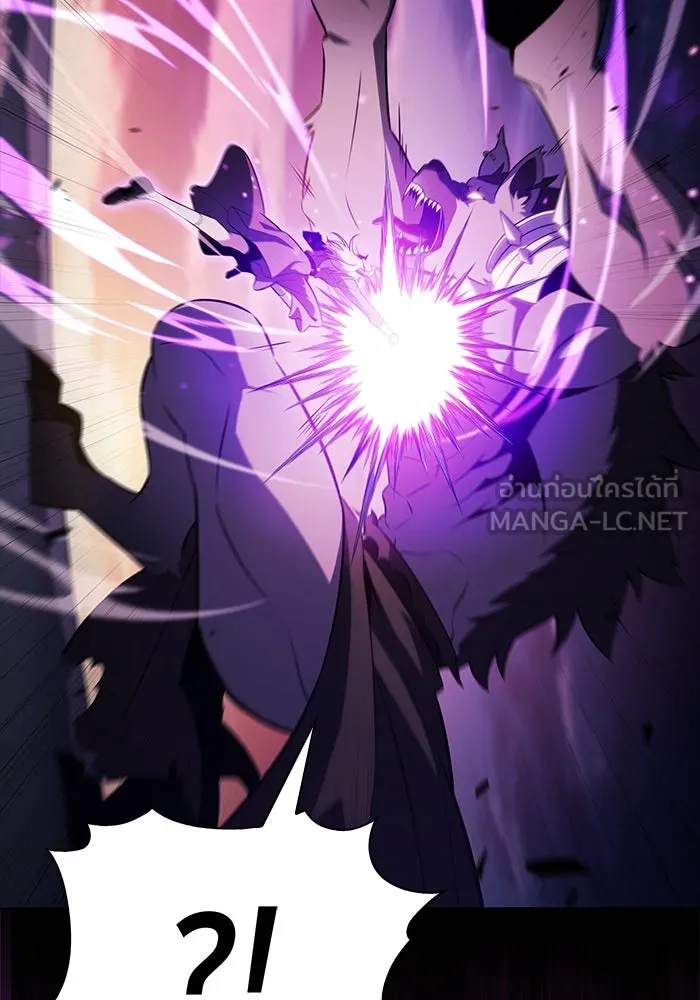 ลูกชายคนเล็กของดยุกคือมือสังหาร ตอนที่ 66 รูปที่ 51