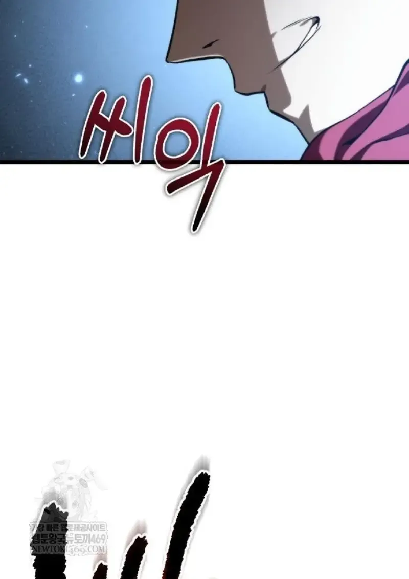 Reincarnator ผ_หวนค_น ตอนที่ ตอนที่ 117 รูปที่ 115