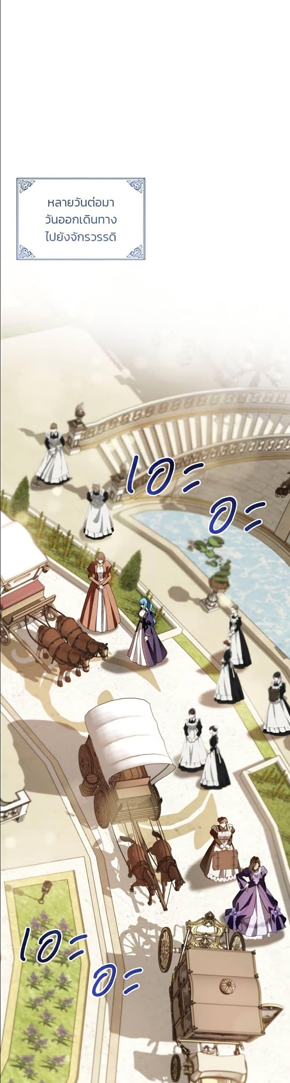Manga-lc-com อ่านมังงะ อ่านการ์ตูน ออนไลน์ ฟรี Noble in Name, Vulgar at Heart ตอนที่ 1 2 3 4 5 6 7 8 9 10 11 12 13 14 ฟรี ไม่มีโฆษณา Manga-lc - อ่าน มังงะ อ่าน การ์ตูน ออนไลน์ อ่านมังงะ ฟรี