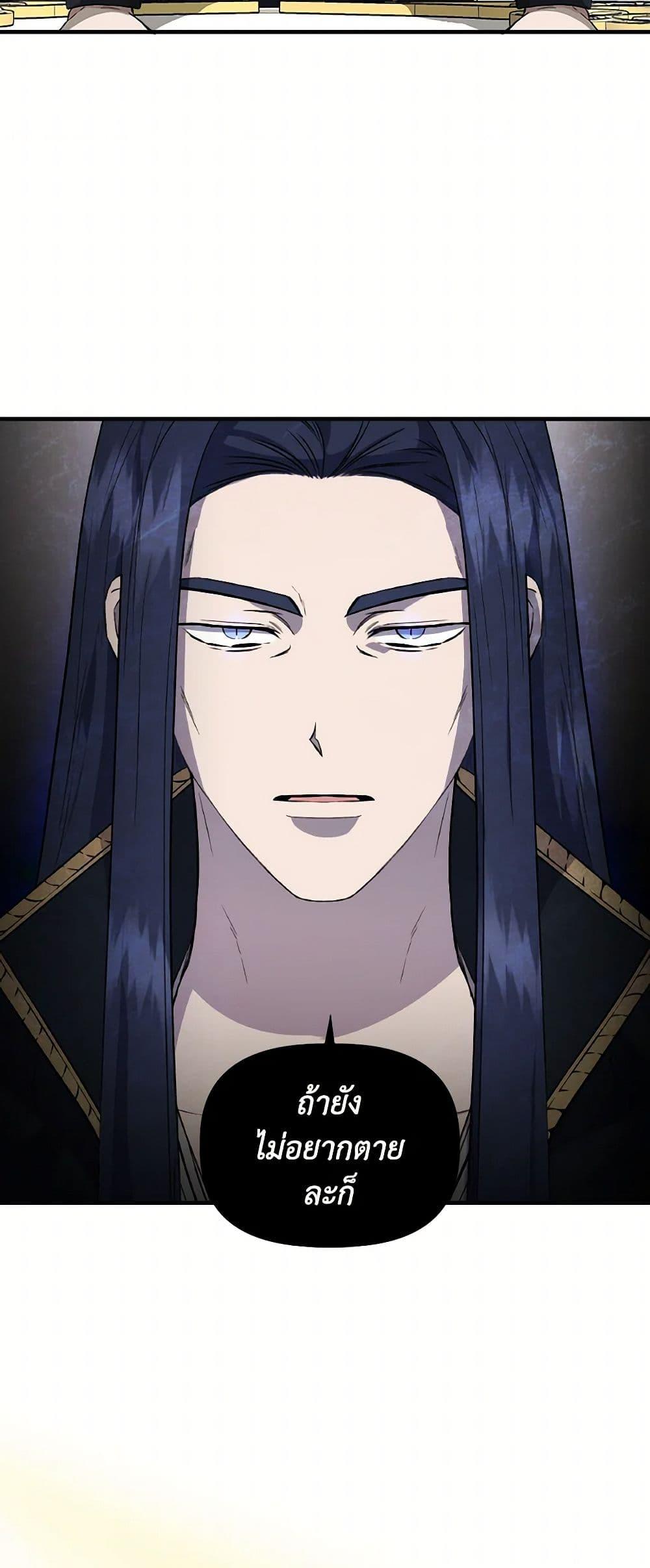 Manga-lc-com อ่านมังงะ อ่านการ์ตูน ออนไลน์ ฟรี I Wasn’t the Cinderella ตอนที่ 1 2 3 4 5 6 7 8 9 10 11 12 13 14 ฟรี ไม่มีโฆษณา Manga-lc - อ่าน มังงะ อ่าน การ์ตูน ออนไลน์ อ่านมังงะ ฟรี