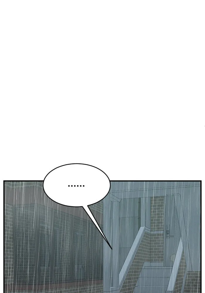 ช่วยเปลี่ยนฉันที ตอนที่ 148. ลีจียุน 1 รูปที่ 10