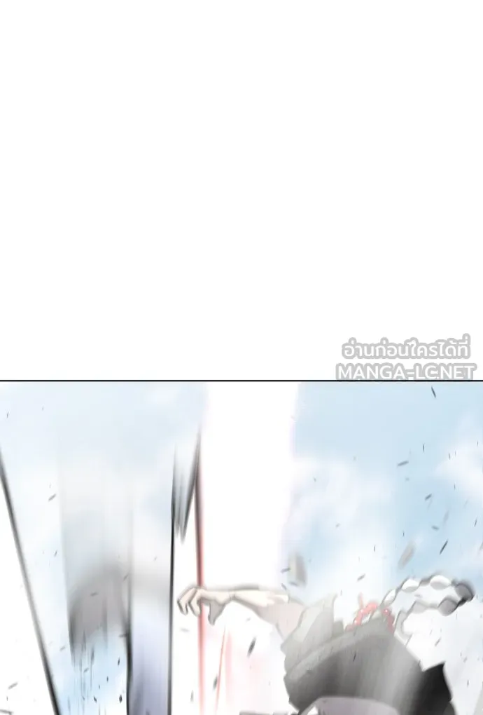 ยุคแห่งยอดมนุษย์ ตอนที่ 73 รูปที่ 72