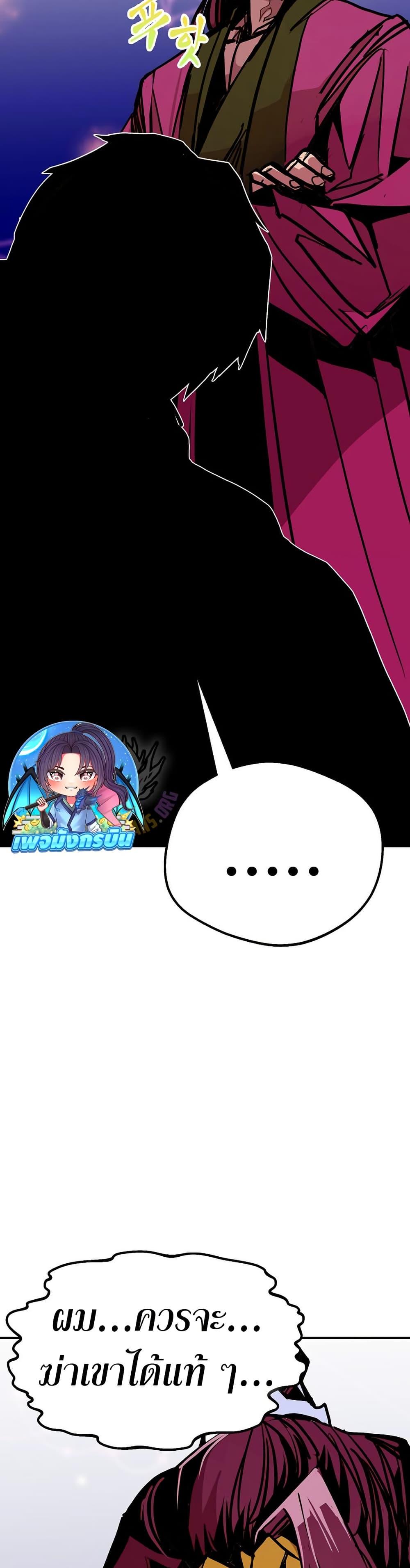 Manga-lc-com อ่านมังงะ อ่านการ์ตูน ออนไลน์ ฟรี Worthless Regression ตอนที่ 1 2 3 4 5 6 7 8 9 10 11 12 13 14 ฟรี ไม่มีโฆษณา Manga-lc - อ่าน มังงะ อ่าน การ์ตูน ออนไลน์ อ่านมังงะ ฟรี