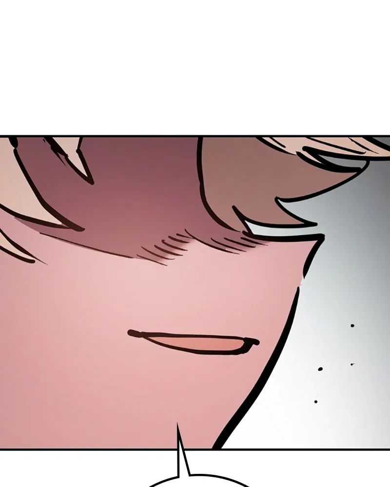 Player ตอนที่ 220 รูปที่ 103