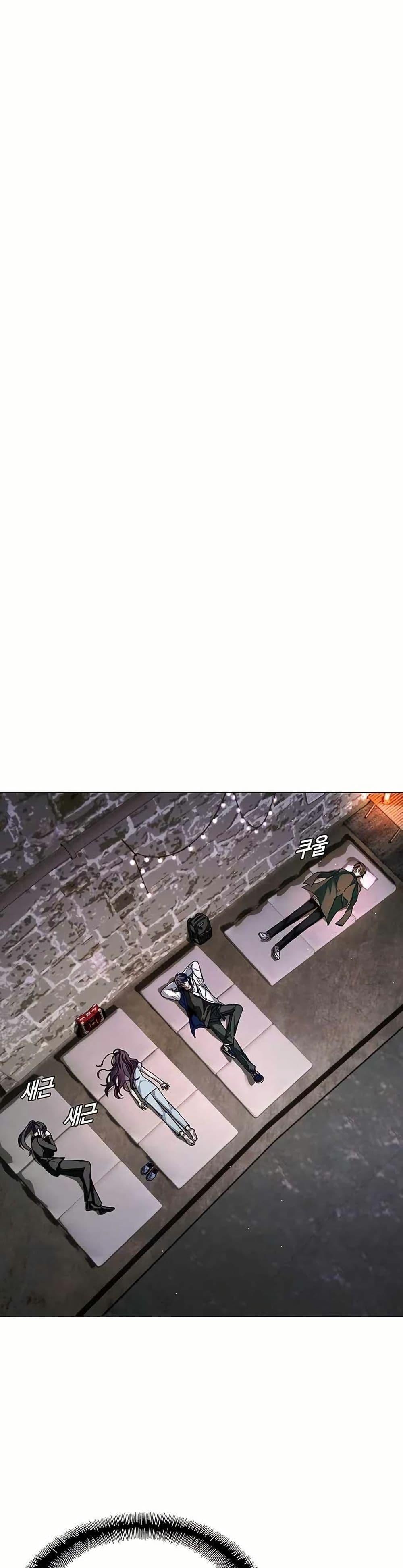 Manga-lc-com อ่านมังงะ อ่านการ์ตูน ออนไลน์ ฟรี The End of the World is Just a Game to Me ตอนที่ 1 2 3 4 5 6 7 8 9 10 11 12 13 14 ฟรี ไม่มีโฆษณา Manga-lc - อ่าน มังงะ อ่าน การ์ตูน ออนไลน์ อ่านมังงะ ฟรี