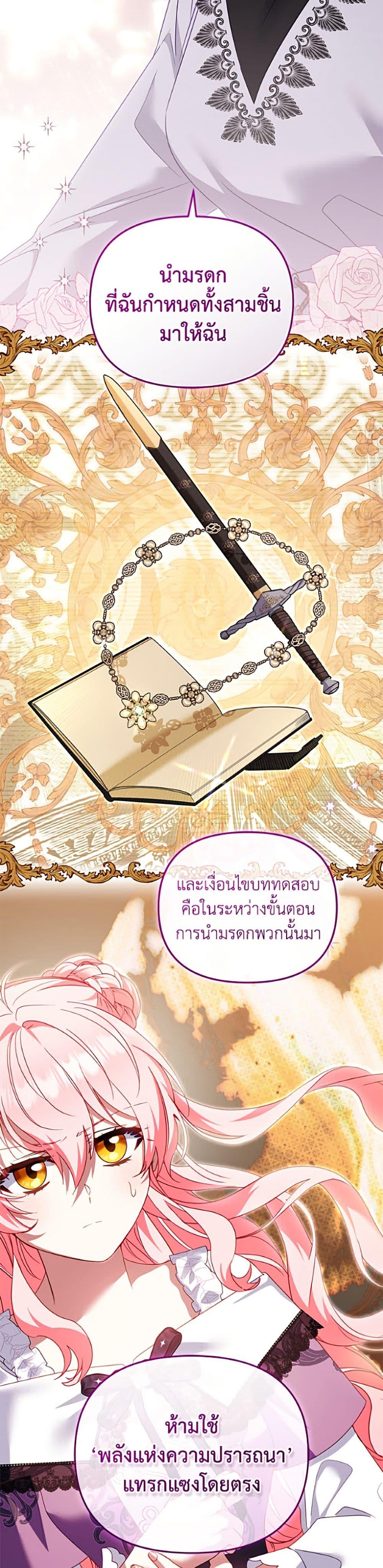 Manga-lc-com อ่านมังงะ อ่านการ์ตูน ออนไลน์ ฟรี I’m Being Raised by Villains ตอนที่ 1 2 3 4 5 6 7 8 9 10 11 12 13 14 ฟรี ไม่มีโฆษณา Manga-lc - อ่าน มังงะ อ่าน การ์ตูน ออนไลน์ อ่านมังงะ ฟรี