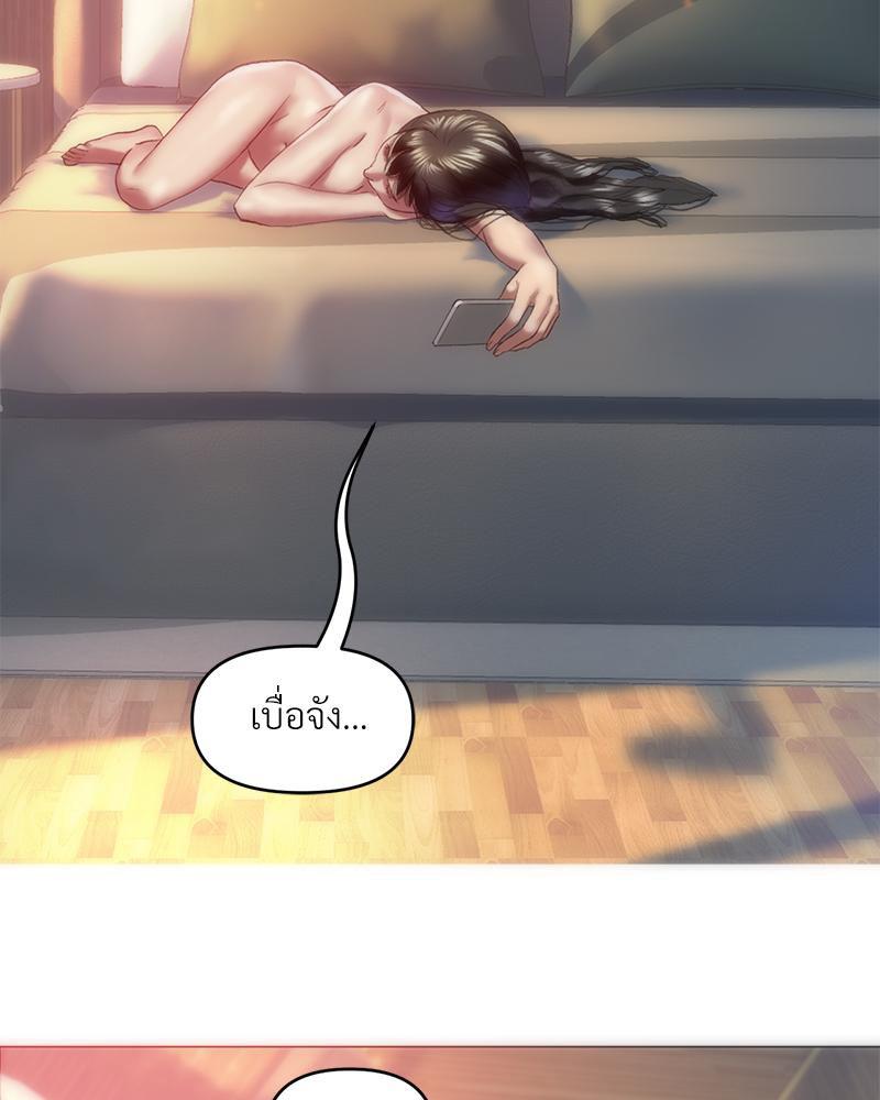 Doujin-Lc- อ่าน โดจิน มังฮวา เกาหลี ญี่ปุ่น จีน แปลไทย เมืองกระหายรัก ตอนที่ 1 2 3 4 5 6 7 8 9 10 11 12 13 14 ฟรี ไม่มีโฆษณา อ่าน โดจิน Manhwa เกาหลี ญี่ปุ่น จีน เรามีครบ คัดมาให้เน้นๆ โดจิน 18+ รับประกันความฟินโดย  Doujin Lc