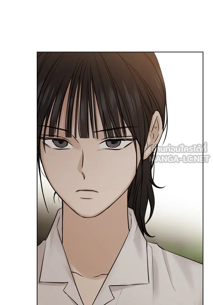 เพียงรุ่งอรุณ ตอนที่ 17 รูปที่ 75