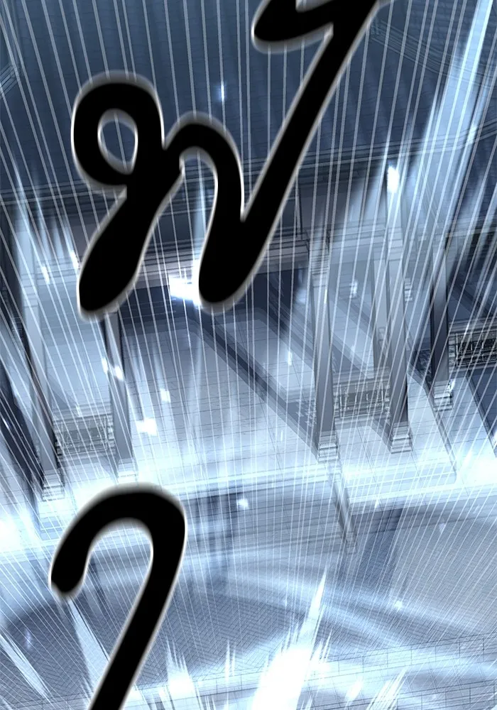 คุณปู่จอมยุทธกับหลานสาวสุดแกร่ง ตอนที่ 22 รูปที่ 172