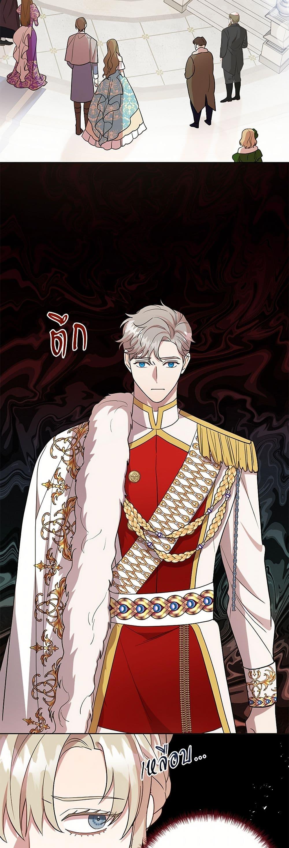 Manga-lc-com อ่านมังงะ อ่านการ์ตูน ออนไลน์ ฟรี Please Don’t Eat Me! ตอนที่ 1 2 3 4 5 6 7 8 9 10 11 12 13 14 ฟรี ไม่มีโฆษณา Manga-lc - อ่าน มังงะ อ่าน การ์ตูน ออนไลน์ อ่านมังงะ ฟรี