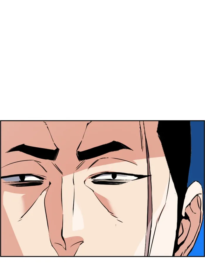 พี่ชายสายบอดี้การ์ด ตอนที่ 28 รูปที่ 79