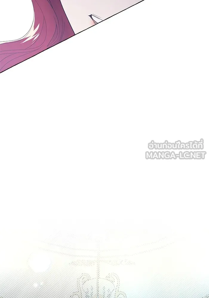 นึกว่าเป็นอิเซไคธรรมดา ตอนที่ 7 รูปที่ 84