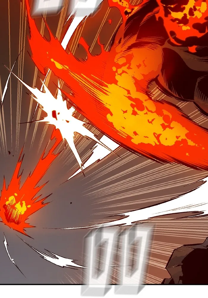 The Lone Necromancer ตอนที่ 93 รูปที่ 70