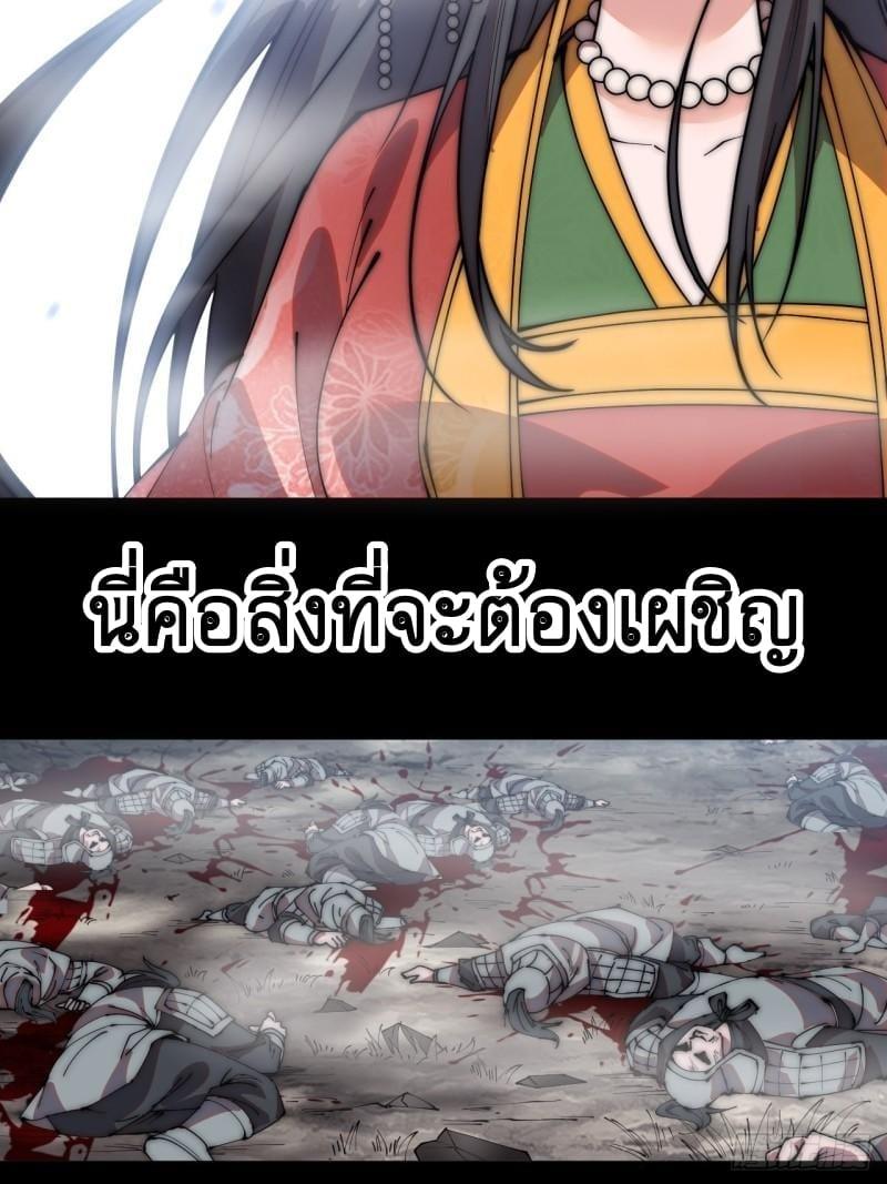 Manga-lc-com อ่านมังงะ อ่านการ์ตูน ออนไลน์ ฟรี It Starts With A Mountain ตอนที่ 1 2 3 4 5 6 7 8 9 10 11 12 13 14 ฟรี ไม่มีโฆษณา Manga-lc - อ่าน มังงะ อ่าน การ์ตูน ออนไลน์ อ่านมังงะ ฟรี