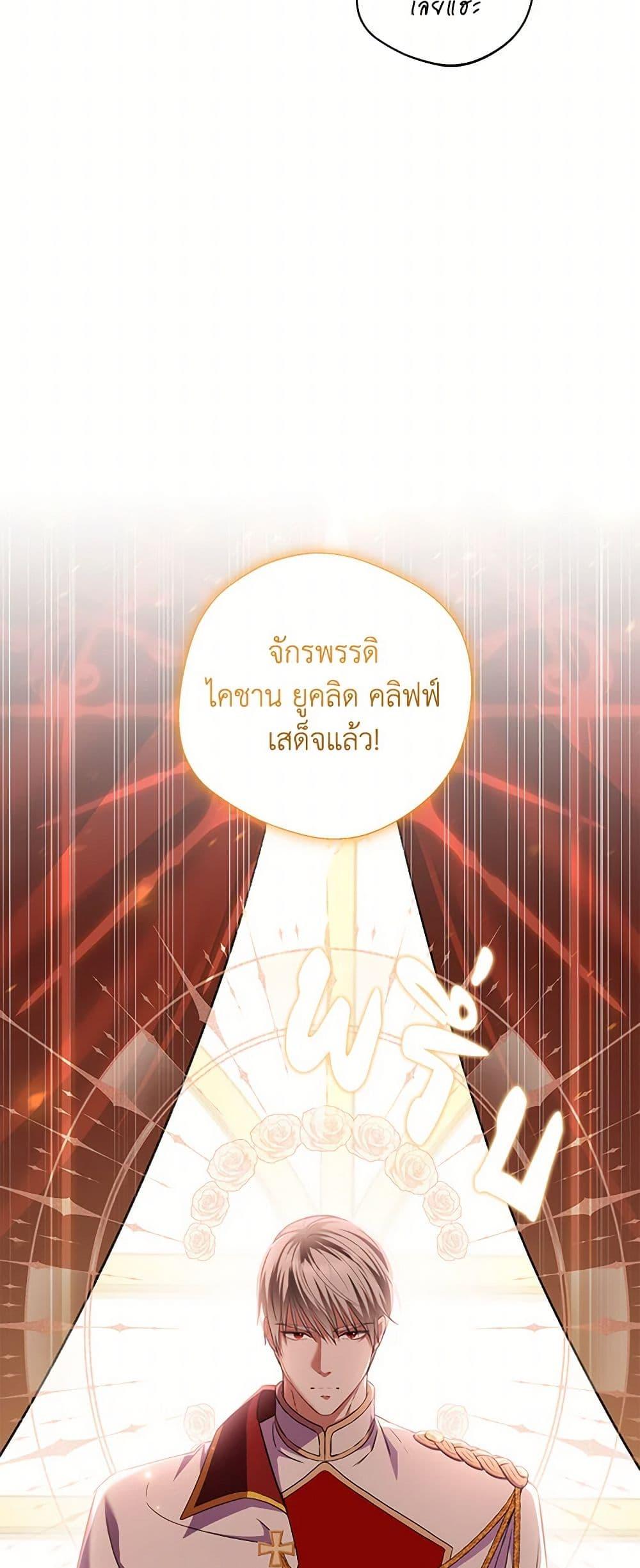 Manga-lc-com อ่านมังงะ อ่านการ์ตูน ออนไลน์ ฟรี There Is No Need to Be Obsessed ตอนที่ 1 2 3 4 5 6 7 8 9 10 11 12 13 14 ฟรี ไม่มีโฆษณา Manga-lc - อ่าน มังงะ อ่าน การ์ตูน ออนไลน์ อ่านมังงะ ฟรี