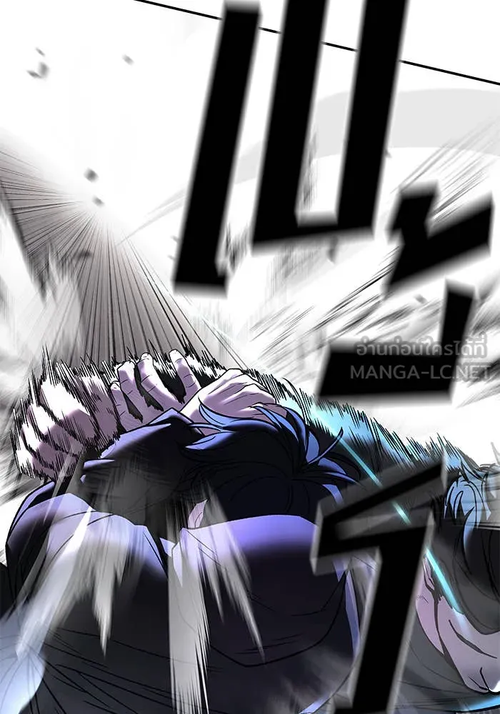 เลวฟาดเลว ตอนที่ 157 รูปที่ 140