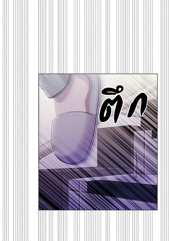 คู่มือคว้าหัวใจนายตัวร้าย ตอนที่ 64 รูปที่ 107