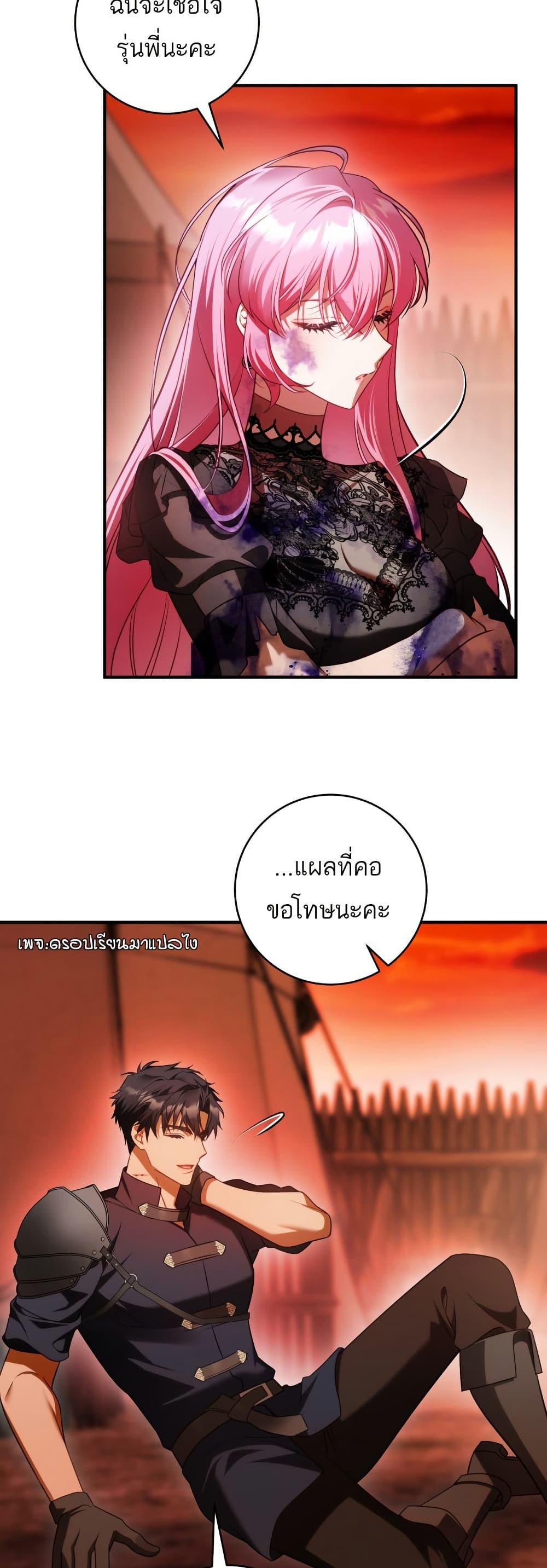 Manga-lc-com อ่านมังงะ อ่านการ์ตูน ออนไลน์ ฟรี The Flower With a Sword ตอนที่ 1 2 3 4 5 6 7 8 9 10 11 12 13 14 ฟรี ไม่มีโฆษณา Manga-lc - อ่าน มังงะ อ่าน การ์ตูน ออนไลน์ อ่านมังงะ ฟรี