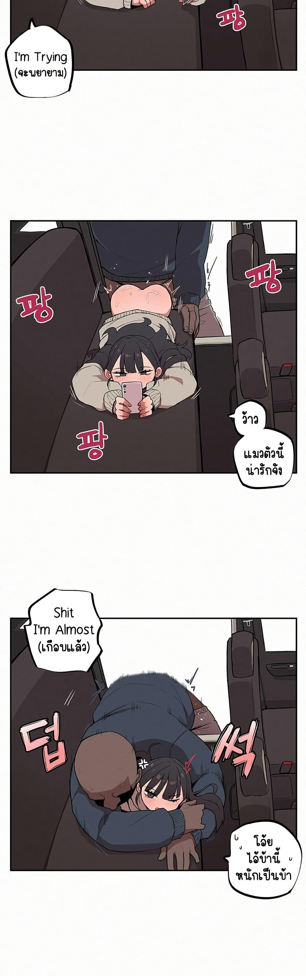 Doujin-Lc- อ่าน โดจิน มังฮวา เกาหลี ญี่ปุ่น จีน แปลไทย Noona and her BIG ตอนที่ 1 2 3 4 5 6 7 8 9 10 11 12 13 14 ฟรี ไม่มีโฆษณา อ่าน โดจิน Manhwa เกาหลี ญี่ปุ่น จีน เรามีครบ คัดมาให้เน้นๆ โดจิน 18+ รับประกันความฟินโดย  Doujin Lc