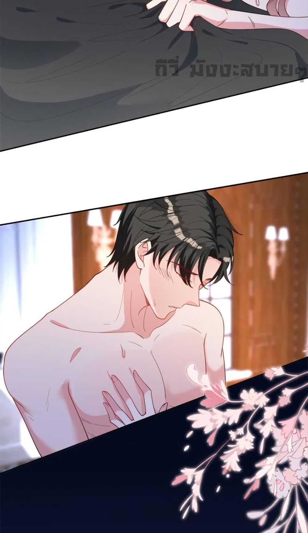 Manga-lc-com อ่านมังงะ อ่านการ์ตูน ออนไลน์ ฟรี TrialMarriage ตอนที่ 1 2 3 4 5 6 7 8 9 10 11 12 13 14 ฟรี ไม่มีโฆษณา Manga-lc - อ่าน มังงะ อ่าน การ์ตูน ออนไลน์ อ่านมังงะ ฟรี