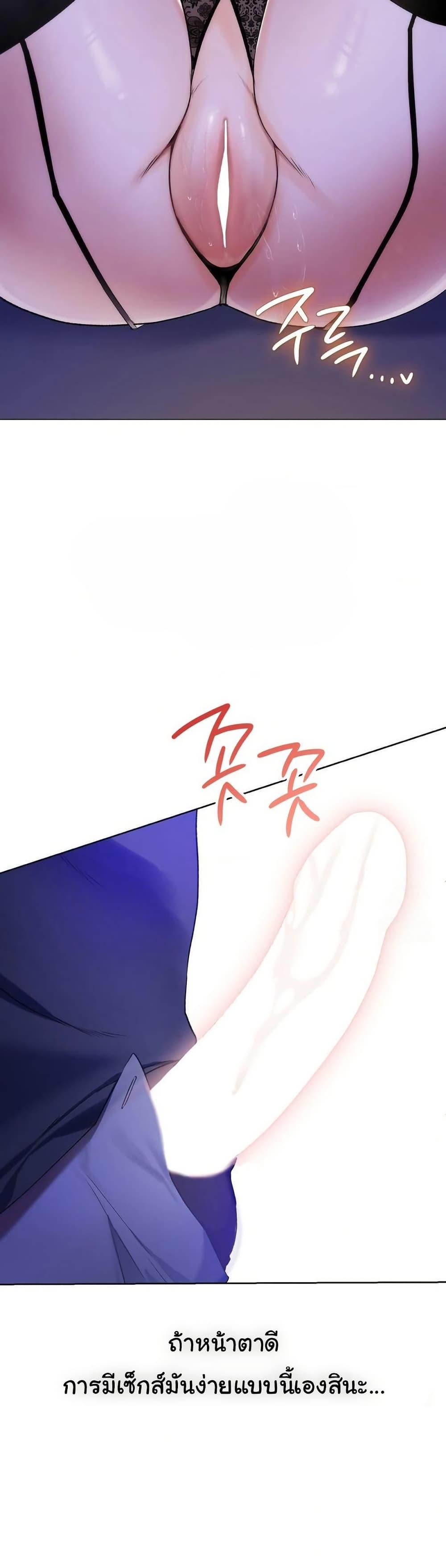 Doujin-Lc- อ่าน โดจิน มังฮวา เกาหลี ญี่ปุ่น จีน แปลไทย Change Days ตอนที่ 1 2 3 4 5 6 7 8 9 10 11 12 13 14 ฟรี ไม่มีโฆษณา อ่าน โดจิน Manhwa เกาหลี ญี่ปุ่น จีน เรามีครบ คัดมาให้เน้นๆ โดจิน 18+ รับประกันความฟินโดย  Doujin Lc