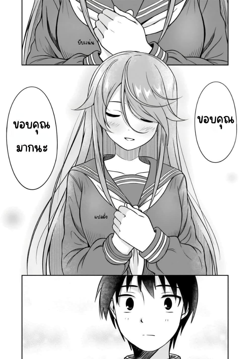 Manga-lc-com อ่านมังงะ อ่านการ์ตูน ออนไลน์ ฟรี Kurai Anoko to Shitai koto ตอนที่ 1 2 3 4 5 6 7 8 9 10 11 12 13 14 ฟรี ไม่มีโฆษณา Manga-lc - อ่าน มังงะ อ่าน การ์ตูน ออนไลน์ อ่านมังงะ ฟรี