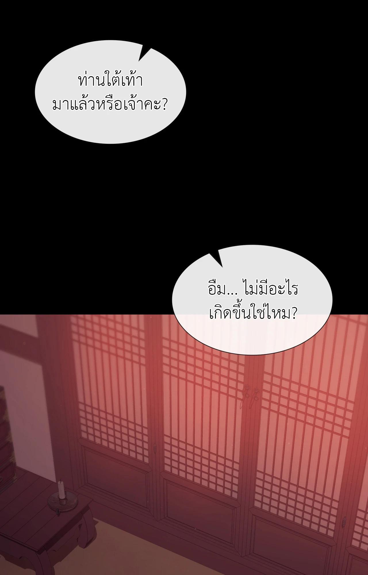 Doujin-Lc- อ่าน โดจิน มังฮวา เกาหลี ญี่ปุ่น จีน แปลไทย Madam ตอนที่ 1 2 3 4 5 6 7 8 9 10 11 12 13 14 ฟรี ไม่มีโฆษณา อ่าน โดจิน Manhwa เกาหลี ญี่ปุ่น จีน เรามีครบ คัดมาให้เน้นๆ โดจิน 18+ รับประกันความฟินโดย  Doujin Lc