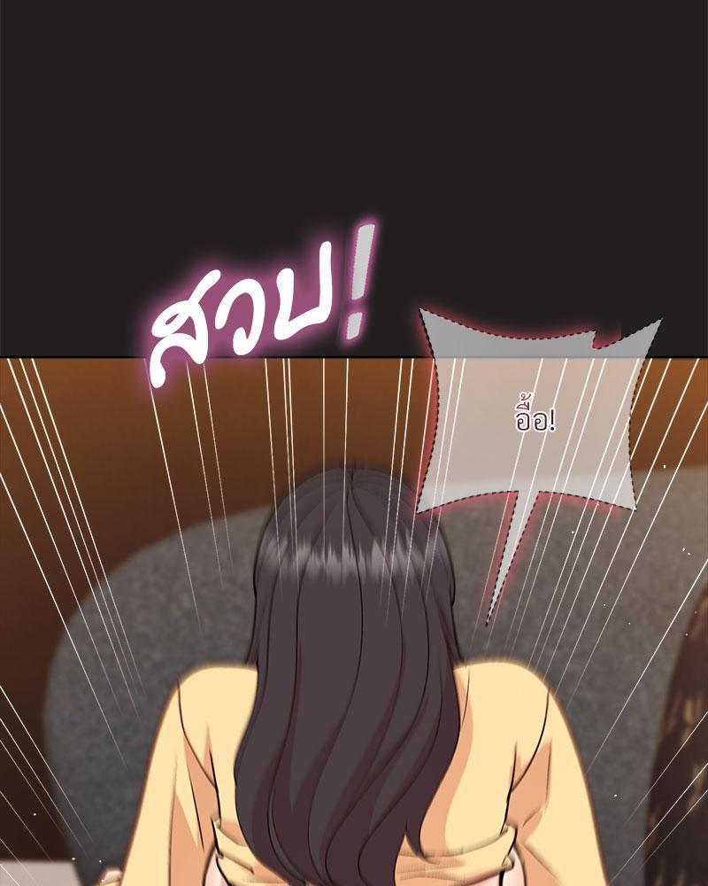 Doujin-Lc- อ่าน โดจิน มังฮวา เกาหลี ญี่ปุ่น จีน แปลไทย Playing a game with my Busty Manager ตอนที่ 1 2 3 4 5 6 7 8 9 10 11 12 13 14 ฟรี ไม่มีโฆษณา อ่าน โดจิน Manhwa เกาหลี ญี่ปุ่น จีน เรามีครบ คัดมาให้เน้นๆ โดจิน 18+ รับประกันความฟินโดย  Doujin Lc