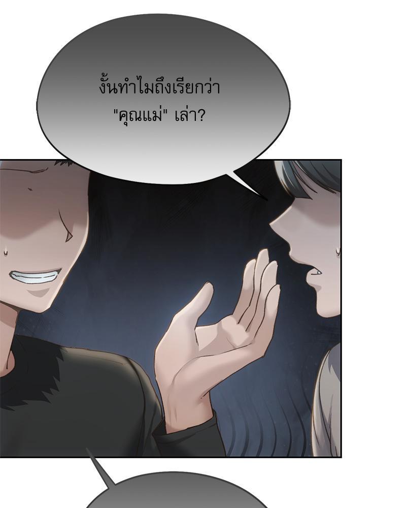 Doujin-Lc- อ่าน โดจิน มังฮวา เกาหลี ญี่ปุ่น จีน แปลไทย From Today My Favorite ตอนที่ 1 2 3 4 5 6 7 8 9 10 11 12 13 14 ฟรี ไม่มีโฆษณา อ่าน โดจิน Manhwa เกาหลี ญี่ปุ่น จีน เรามีครบ คัดมาให้เน้นๆ โดจิน 18+ รับประกันความฟินโดย  Doujin Lc