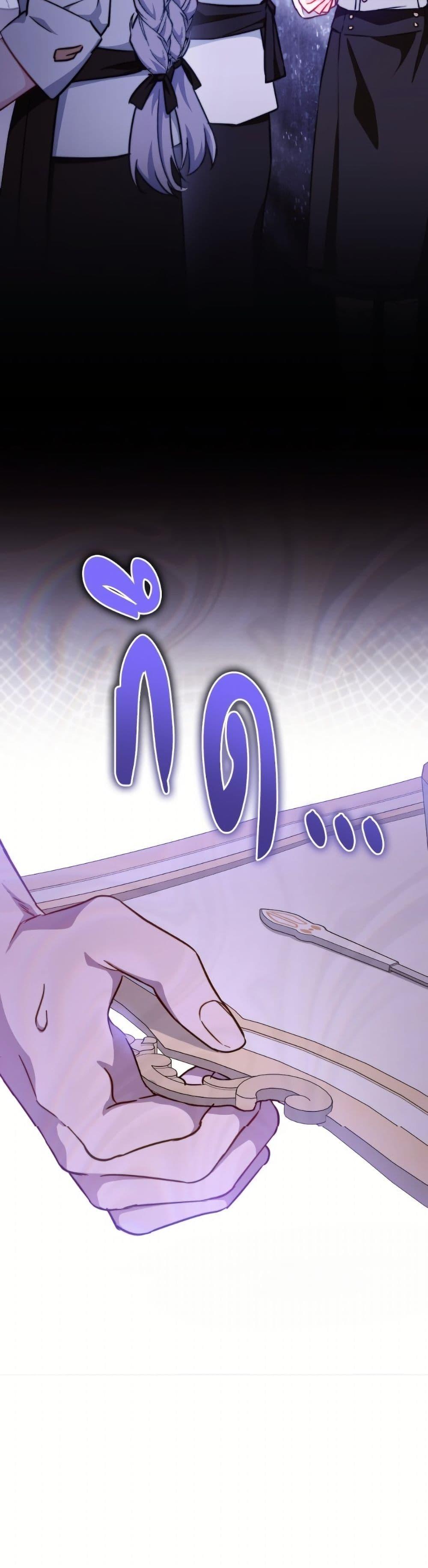 Manga-lc-com อ่านมังงะ อ่านการ์ตูน ออนไลน์ ฟรี The Young Lady Is a Royal Chef ตอนที่ 1 2 3 4 5 6 7 8 9 10 11 12 13 14 ฟรี ไม่มีโฆษณา Manga-lc - อ่าน มังงะ อ่าน การ์ตูน ออนไลน์ อ่านมังงะ ฟรี