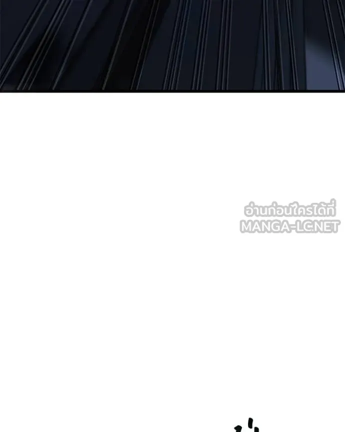 โทษที พื้นที่นี้ ตอนที่ 25 รูปที่ 112