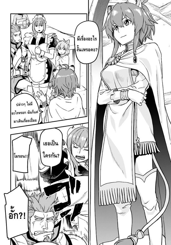 Manga-lc-com อ่านมังงะ อ่านการ์ตูน ออนไลน์ ฟรี Konjiki no Moji Tsukai – Yuusha Yonin ni Makikomareta Unique Cheat ตอนที่ 1 2 3 4 5 6 7 8 9 10 11 12 13 14 ฟรี ไม่มีโฆษณา Manga-lc - อ่าน มังงะ อ่าน การ์ตูน ออนไลน์ อ่านมังงะ ฟรี