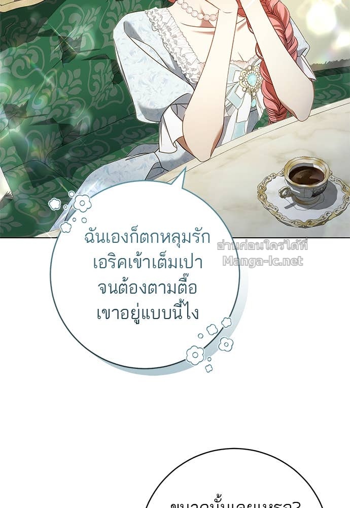 Doujin-Lc- อ่าน โดจิน มังฮวา เกาหลี ญี่ปุ่น จีน แปลไทย อยากได้ ก็เอาไป ตอนที่ 1 2 3 4 5 6 7 8 9 10 11 12 13 14 ฟรี ไม่มีโฆษณา อ่าน โดจิน Manhwa เกาหลี ญี่ปุ่น จีน เรามีครบ คัดมาให้เน้นๆ โดจิน 18+ รับประกันความฟินโดย Doujin Lc