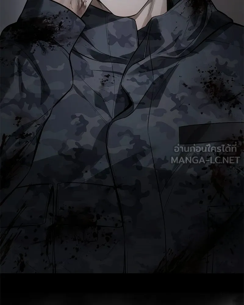 แบคXX ตอนที่ 168 รูปที่ 69