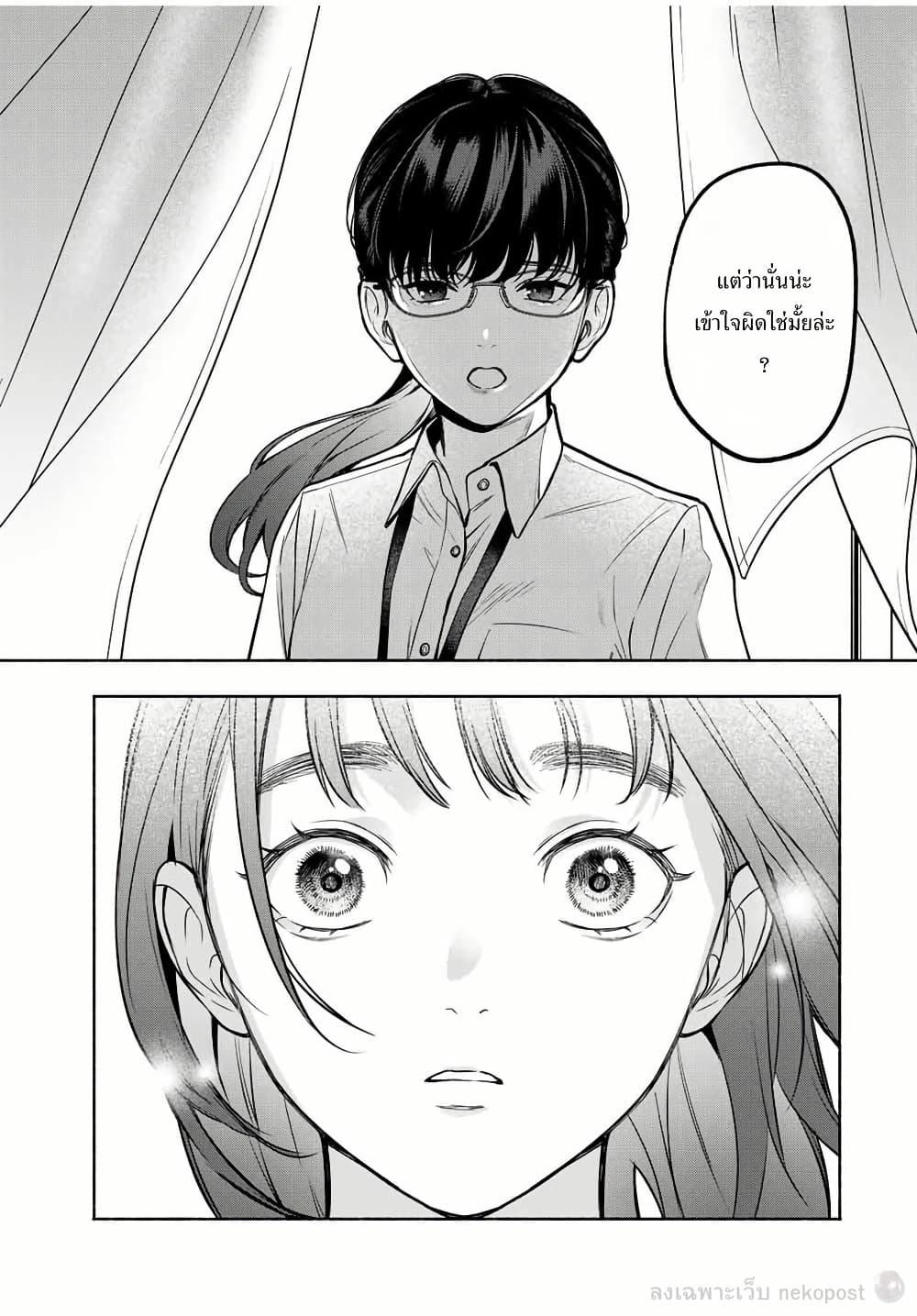Manga-lc-com อ่านมังงะ อ่านการ์ตูน ออนไลน์ ฟรี Tomodachi Zukuri ตอนที่ 1 2 3 4 5 6 7 8 9 10 11 12 13 14 ฟรี ไม่มีโฆษณา Manga-lc - อ่าน มังงะ อ่าน การ์ตูน ออนไลน์ อ่านมังงะ ฟรี