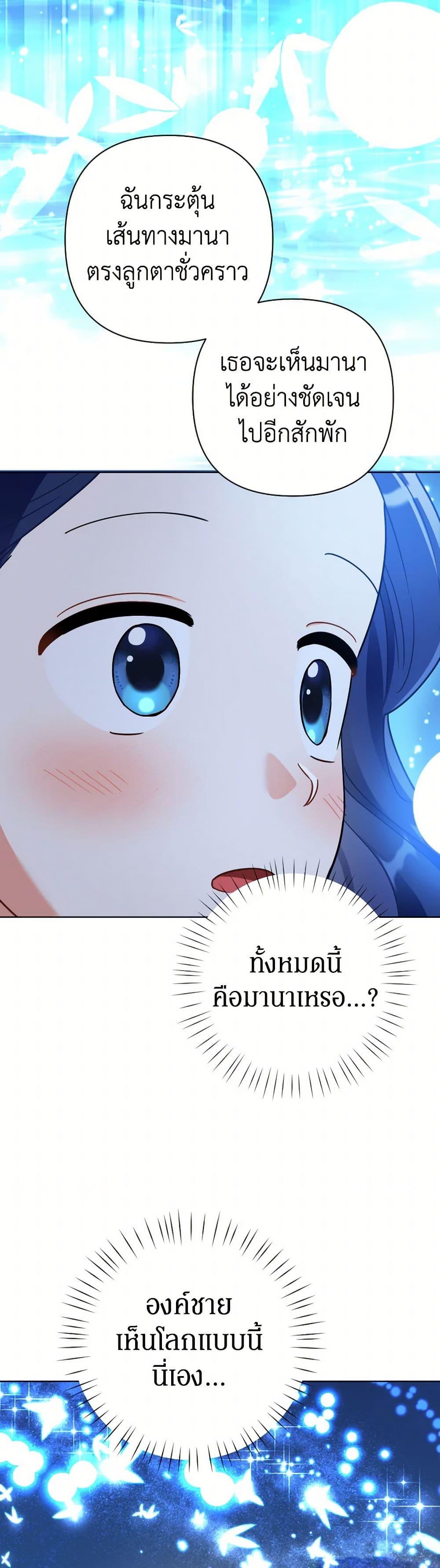 Manga-lc-com อ่านมังงะ อ่านการ์ตูน ออนไลน์ ฟรี Prince, Why Are You Nice to Me ตอนที่ 1 2 3 4 5 6 7 8 9 10 11 12 13 14 ฟรี ไม่มีโฆษณา Manga-lc - อ่าน มังงะ อ่าน การ์ตูน ออนไลน์ อ่านมังงะ ฟรี