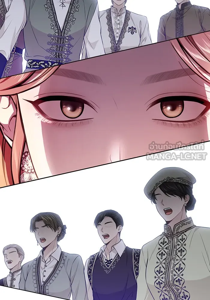 ห้องนอนลับของเจ้าหญิงต้องสาป ตอนที่ 133 มือสังหาร รูปที่ 111