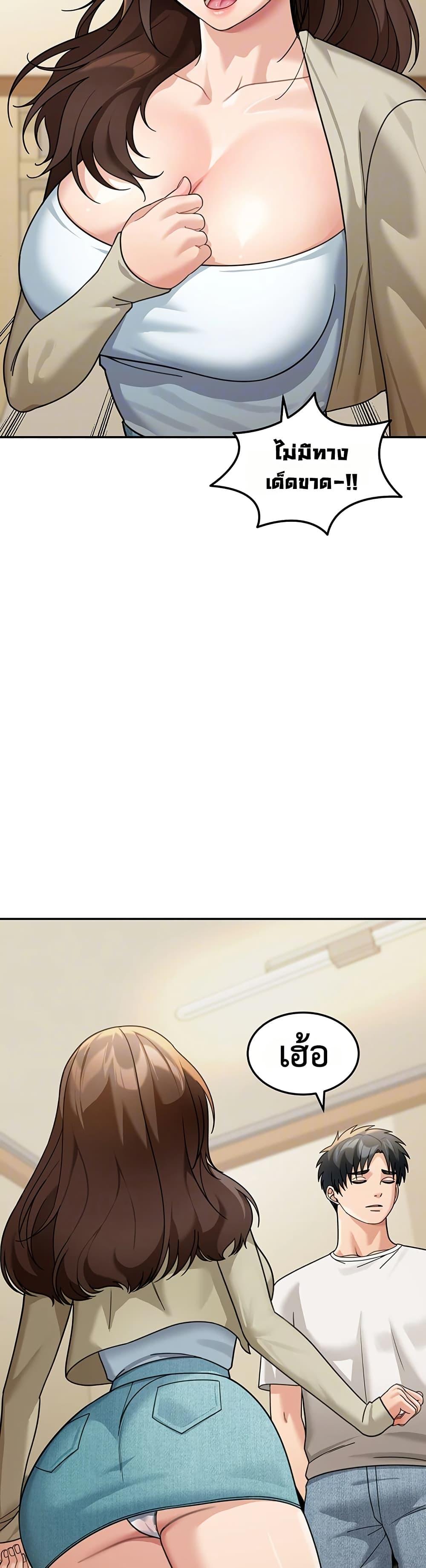 Doujin-Lc- อ่าน โดจิน มังฮวา เกาหลี ญี่ปุ่น จีน แปลไทย Because I live ตอนที่ 1 2 3 4 5 6 7 8 9 10 11 12 13 14 ฟรี ไม่มีโฆษณา อ่าน โดจิน Manhwa เกาหลี ญี่ปุ่น จีน เรามีครบ คัดมาให้เน้นๆ โดจิน 18+ รับประกันความฟินโดย  Doujin Lc