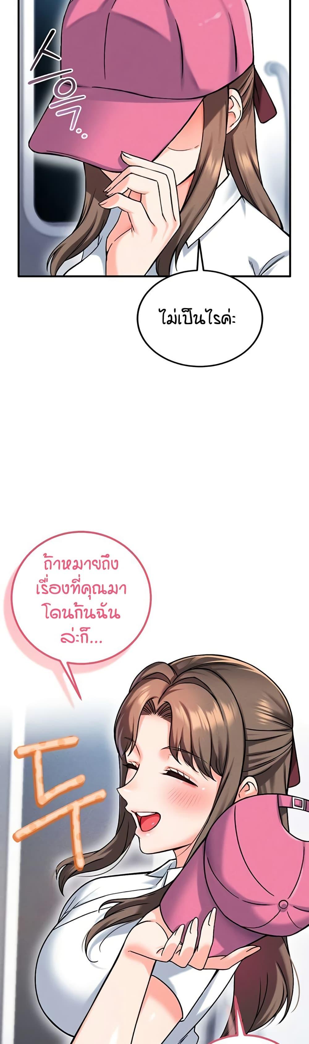 Doujin-Lc- อ่าน โดจิน มังฮวา เกาหลี ญี่ปุ่น จีน แปลไทย Wanna Join the Company ตอนที่ 1 2 3 4 5 6 7 8 9 10 11 12 13 14 ฟรี ไม่มีโฆษณา อ่าน โดจิน Manhwa เกาหลี ญี่ปุ่น จีน เรามีครบ คัดมาให้เน้นๆ โดจิน 18+ รับประกันความฟินโดย  Doujin Lc