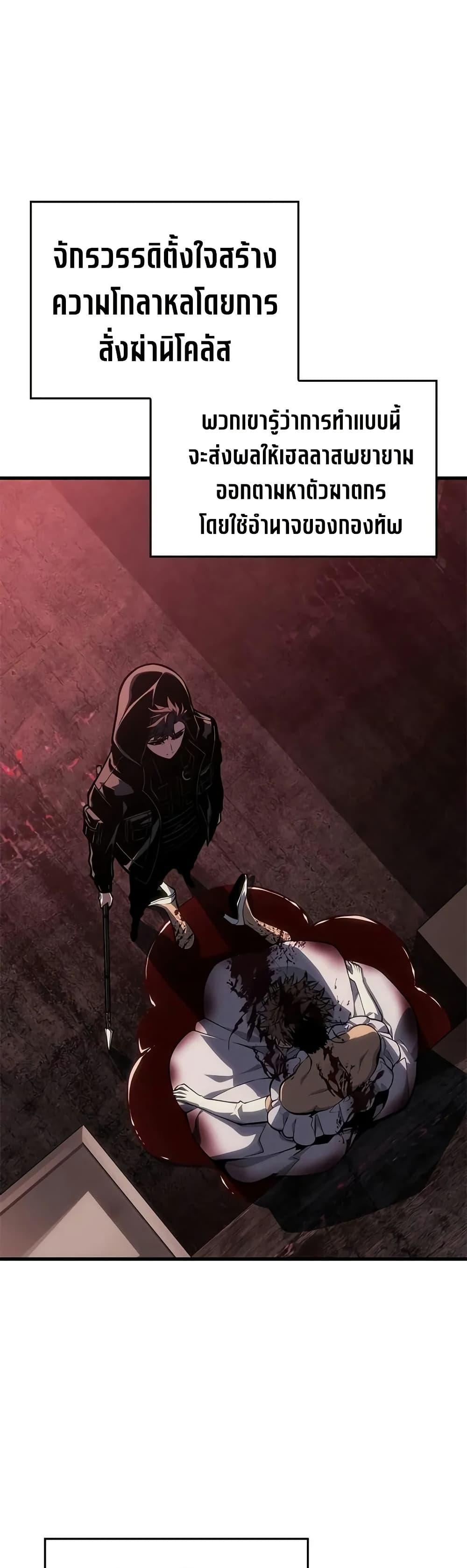 Manga-lc-com อ่านมังงะ อ่านการ์ตูน ออนไลน์ ฟรี Bad Bone Blood ตอนที่ 1 2 3 4 5 6 7 8 9 10 11 12 13 14 ฟรี ไม่มีโฆษณา Manga-lc - อ่าน มังงะ อ่าน การ์ตูน ออนไลน์ อ่านมังงะ ฟรี