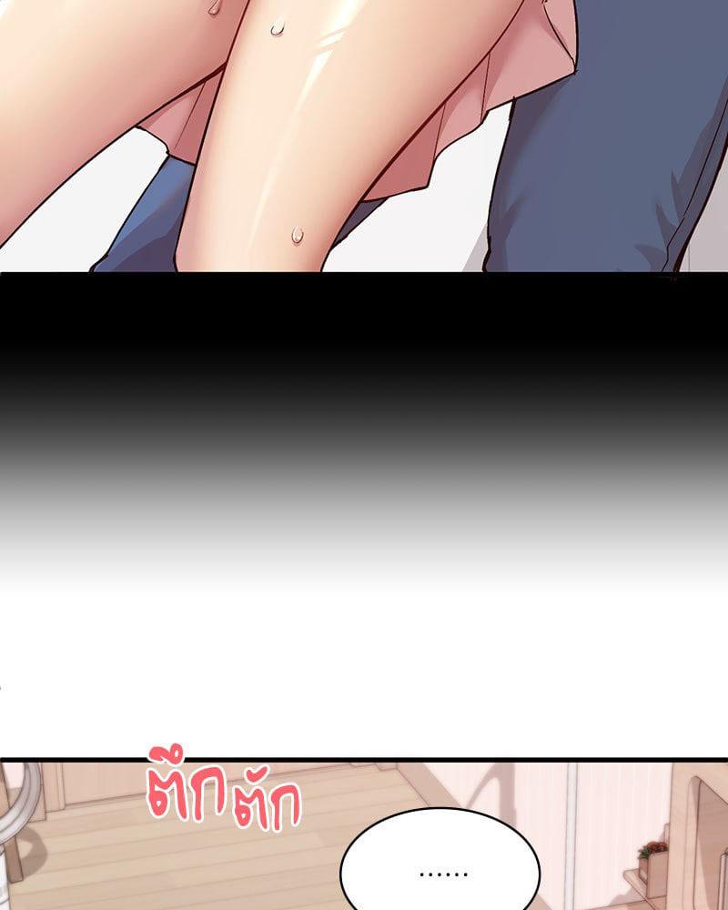 Doujin-Lc- อ่าน โดจิน มังฮวา เกาหลี ญี่ปุ่น จีน แปลไทย Playing On Hard Mode ตอนที่ 1 2 3 4 5 6 7 8 9 10 11 12 13 14 ฟรี ไม่มีโฆษณา อ่าน โดจิน Manhwa เกาหลี ญี่ปุ่น จีน เรามีครบ คัดมาให้เน้นๆ โดจิน 18+ รับประกันความฟินโดย  Doujin Lc