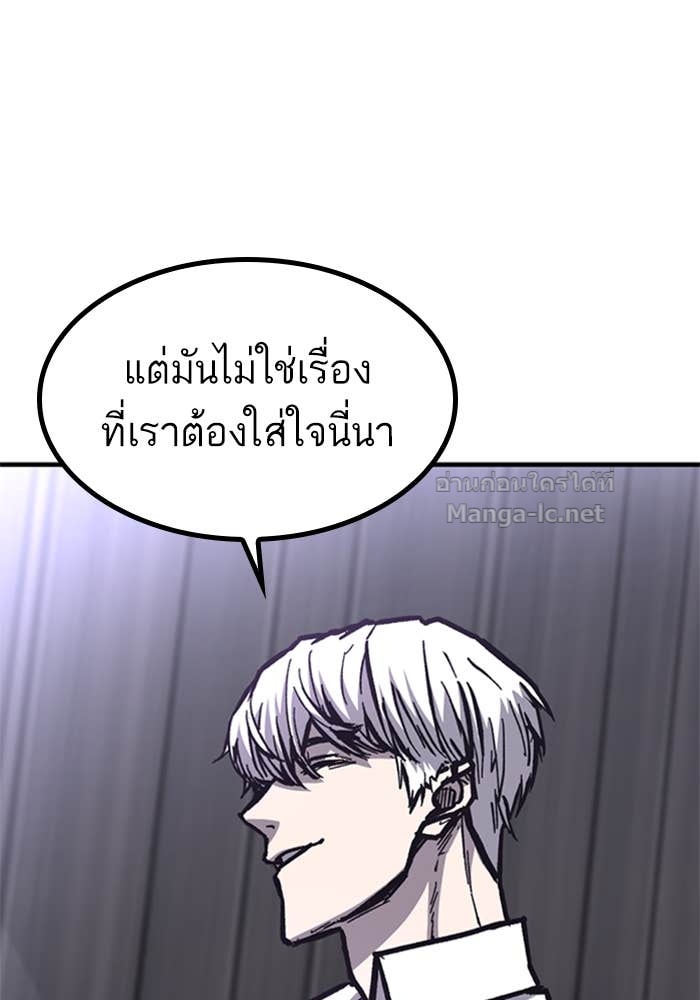 Doujin-Lc- อ่าน โดจิน มังฮวา เกาหลี ญี่ปุ่น จีน แปลไทย HECTOPASCAL ตอนที่ 1 2 3 4 5 6 7 8 9 10 11 12 13 14 ฟรี ไม่มีโฆษณา อ่าน โดจิน Manhwa เกาหลี ญี่ปุ่น จีน เรามีครบ คัดมาให้เน้นๆ โดจิน 18+ รับประกันความฟินโดย Doujin Lc
