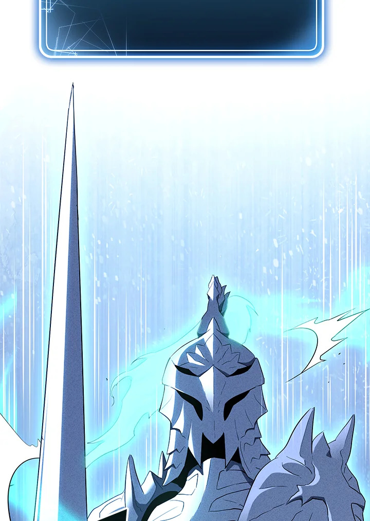 พลทหารโครงกระดูกผู้ม ตอนที่ 140 รูปที่ 95