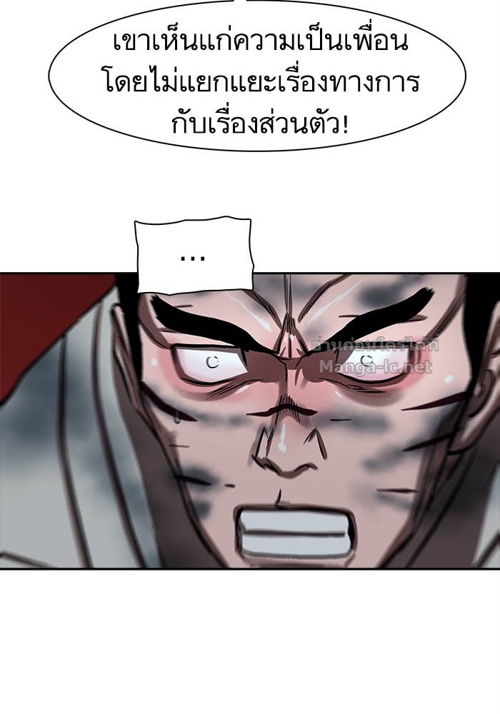Doujin-Lc- อ่าน โดจิน มังฮวา เกาหลี ญี่ปุ่น จีน แปลไทย องครักษ์แห่งอัครสกุลจาง ตอนที่ 1 2 3 4 5 6 7 8 9 10 11 12 13 14 ฟรี ไม่มีโฆษณา อ่าน โดจิน Manhwa เกาหลี ญี่ปุ่น จีน เรามีครบ คัดมาให้เน้นๆ โดจิน 18+ รับประกันความฟินโดย Doujin Lc