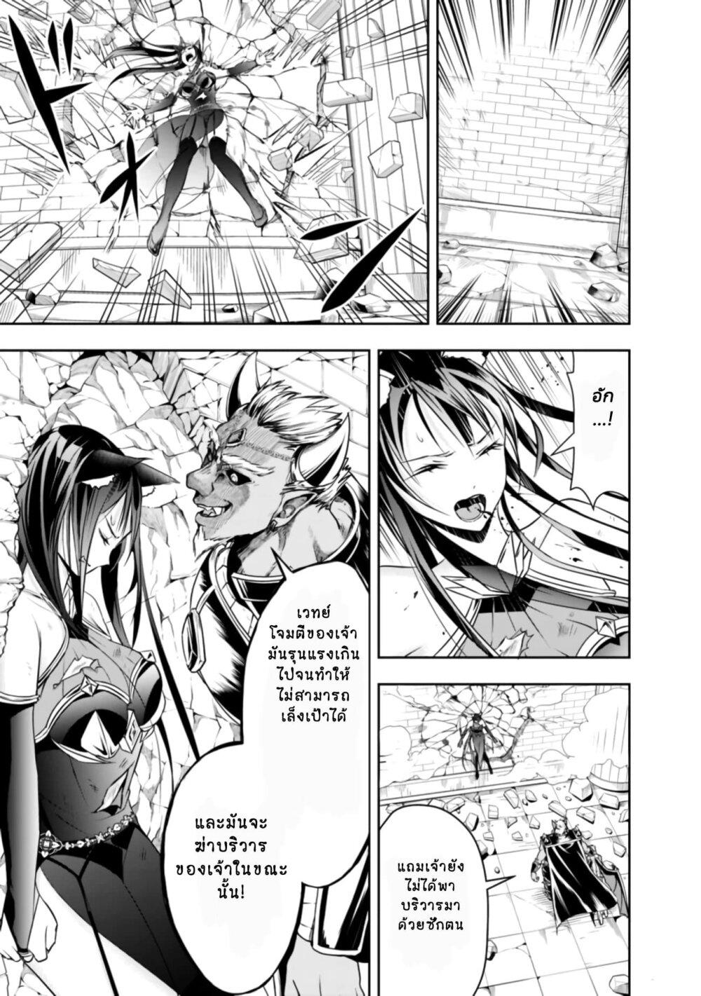 Manga-lc-com อ่านมังงะ อ่านการ์ตูน ออนไลน์ ฟรี Shitsugyou Kenja no Nariagari ตอนที่ 1 2 3 4 5 6 7 8 9 10 11 12 13 14 ฟรี ไม่มีโฆษณา Manga-lc - อ่าน มังงะ อ่าน การ์ตูน ออนไลน์ อ่านมังงะ ฟรี