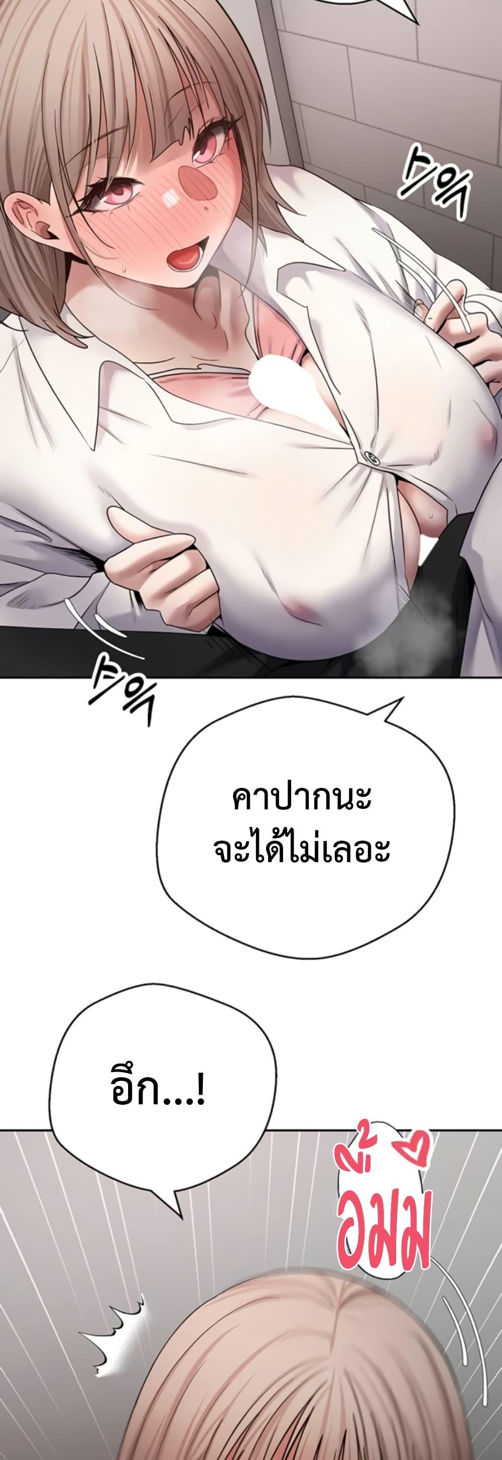 Doujin-Lc- อ่าน โดจิน มังฮวา เกาหลี ญี่ปุ่น จีน แปลไทย Turning My Life ตอนที่ 1 2 3 4 5 6 7 8 9 10 11 12 13 14 ฟรี ไม่มีโฆษณา อ่าน โดจิน Manhwa เกาหลี ญี่ปุ่น จีน เรามีครบ คัดมาให้เน้นๆ โดจิน 18+ รับประกันความฟินโดย  Doujin Lc