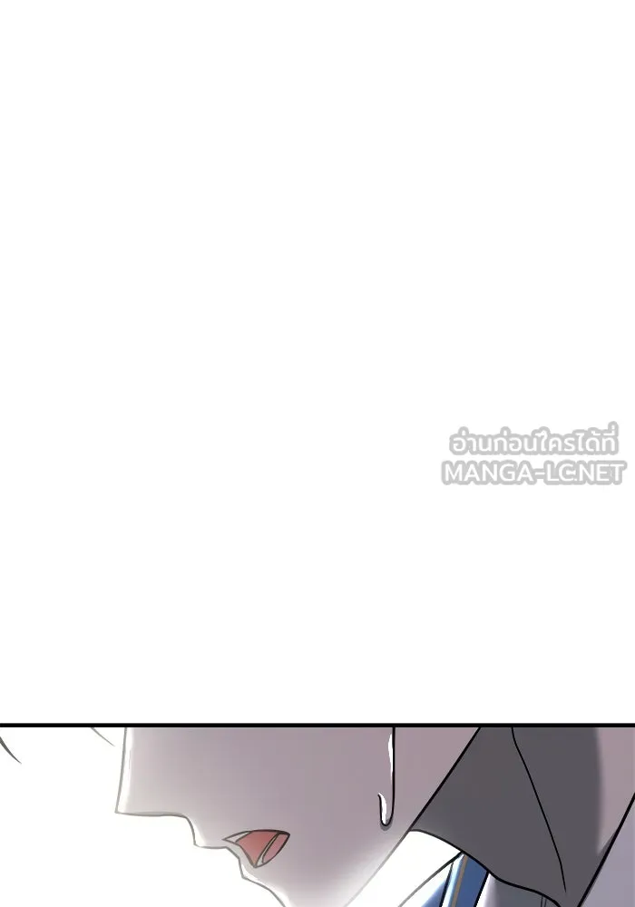 วายร้ายก็อยากมีรัก ตอนที่ 30 รูปที่ 81